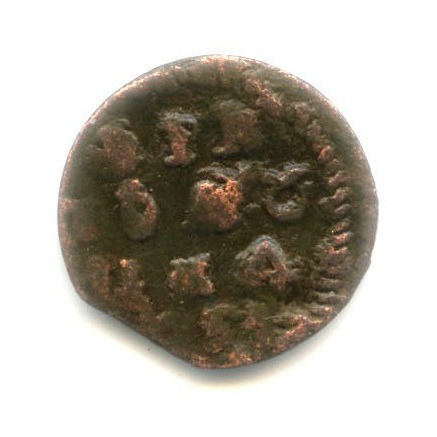 Полушка 1721 — Петр I Великий. 1/4 копейки
