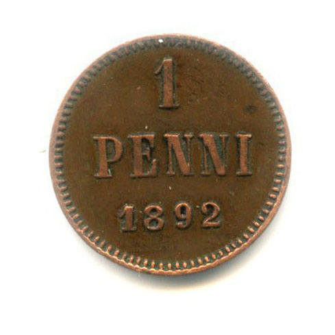 1 пенни 1892 — Для Финляндии. Вензель Александра III