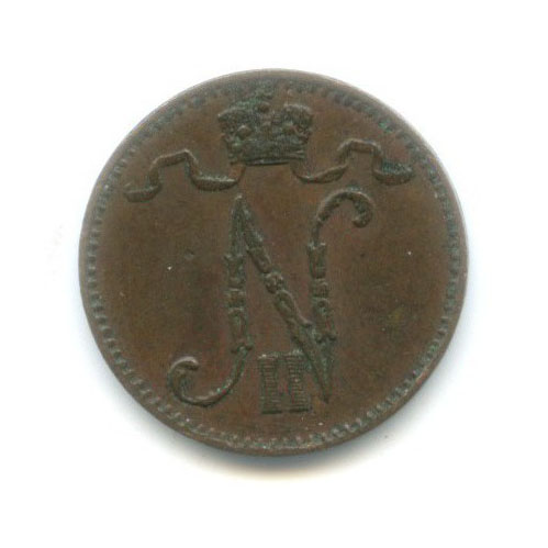 1 пенни 1899 — Для Финляндии. Вензель Николая II