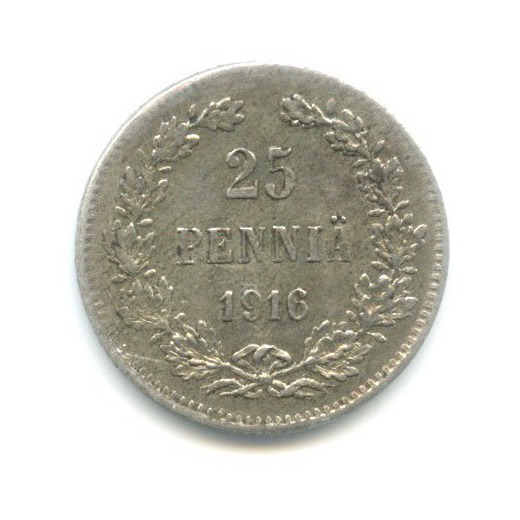 25 пенни 1916 S — Для Финляндии