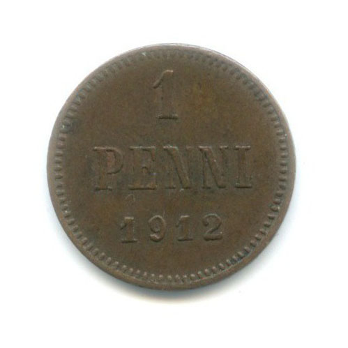 1 пенни 1912 — Для Финляндии. Вензель Николая II