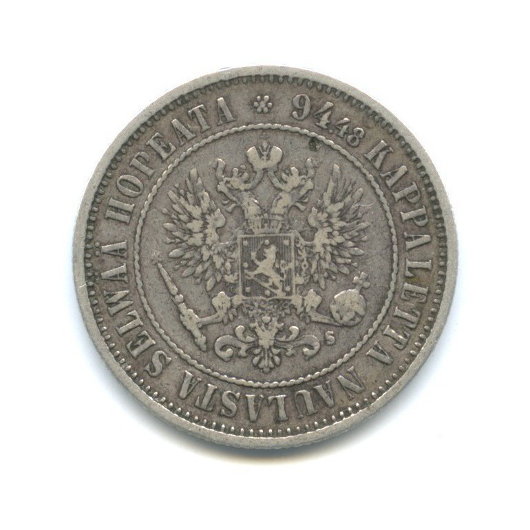 1 марка 1874 S — Для Финляндии