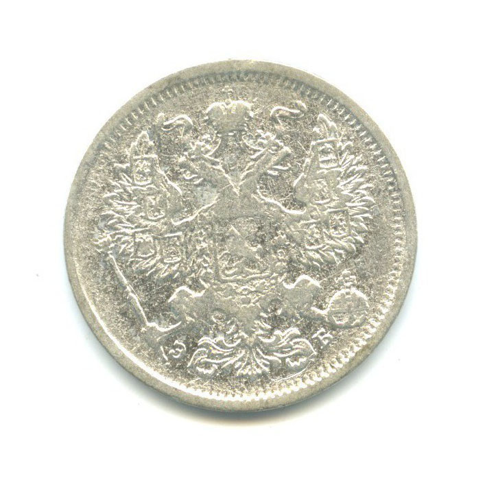 20 копеек 1906 СПБ ЭБ — Орел 4 типа
