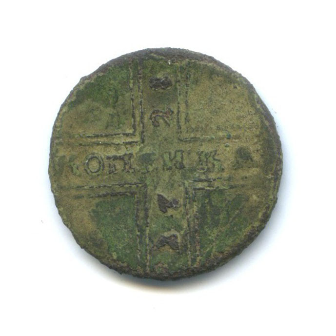 1 копейка 1728 — Крестовая копейка