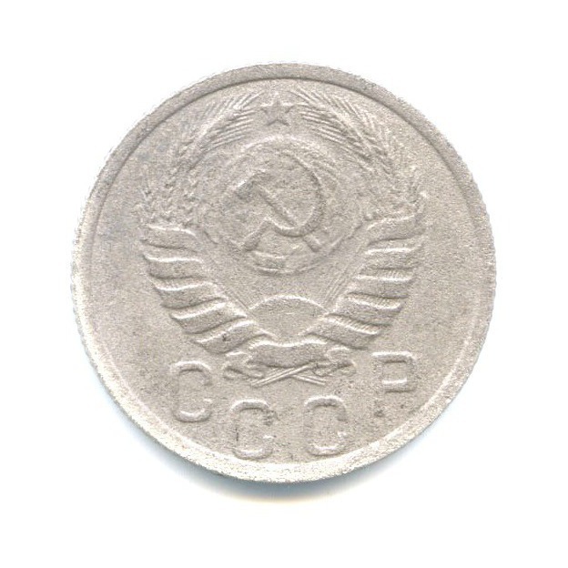 15 копеек 1937 — Венок 11 лент