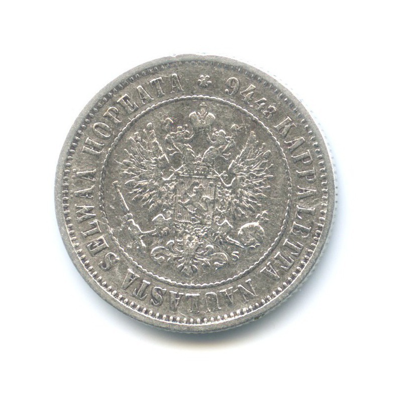 1 марка 1874 S — Для Финляндии