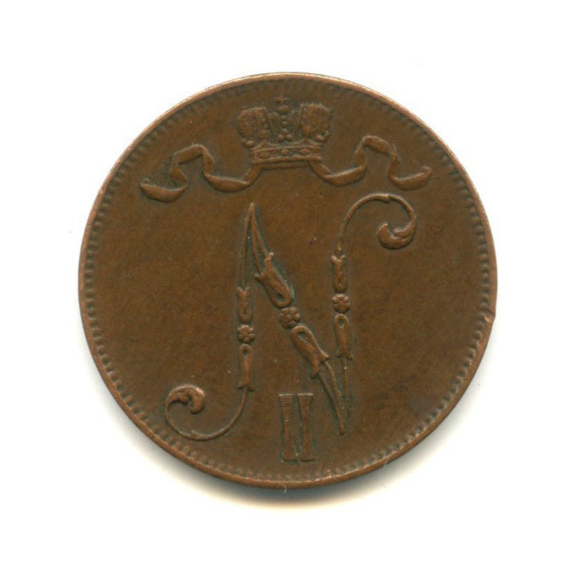 5 пенни 1913 — Для Финляндии. Вензель Николая II