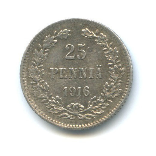 25 пенни 1916 S — Для Финляндии