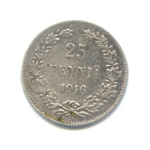 25 пенни 1916 S — Для Финляндии