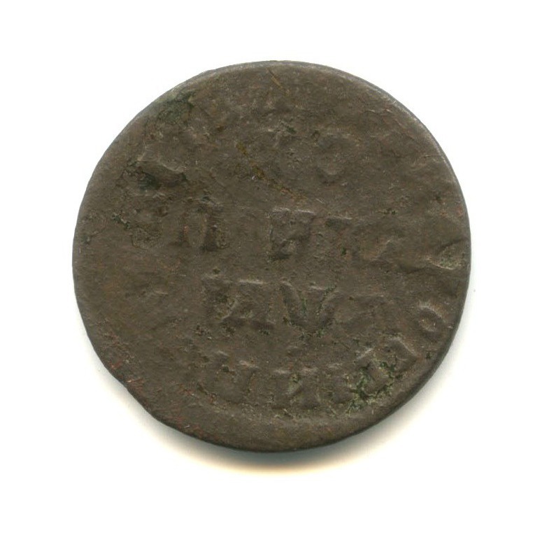 1 копейка 1714 НД