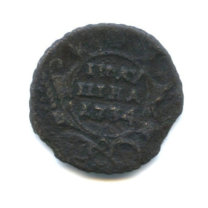 Полушка (¼ копейки) 1734 — Орел 1730 г.