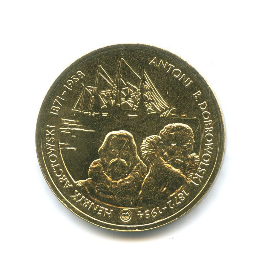 аукцион. аукцион б. добровольский польша. аукцион б. жетон беккер 1841-1891 серебро фото и цена.