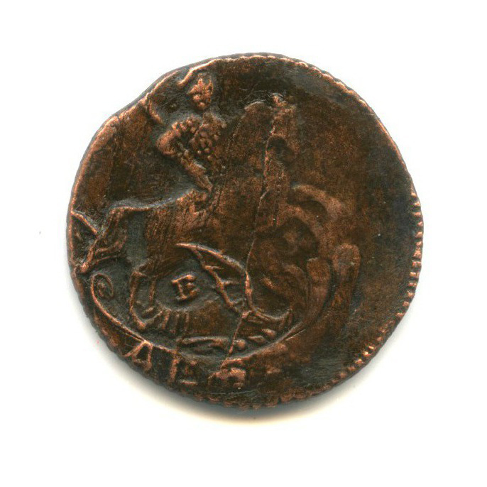 Деньга 1795 ЕМ — ½ копейки