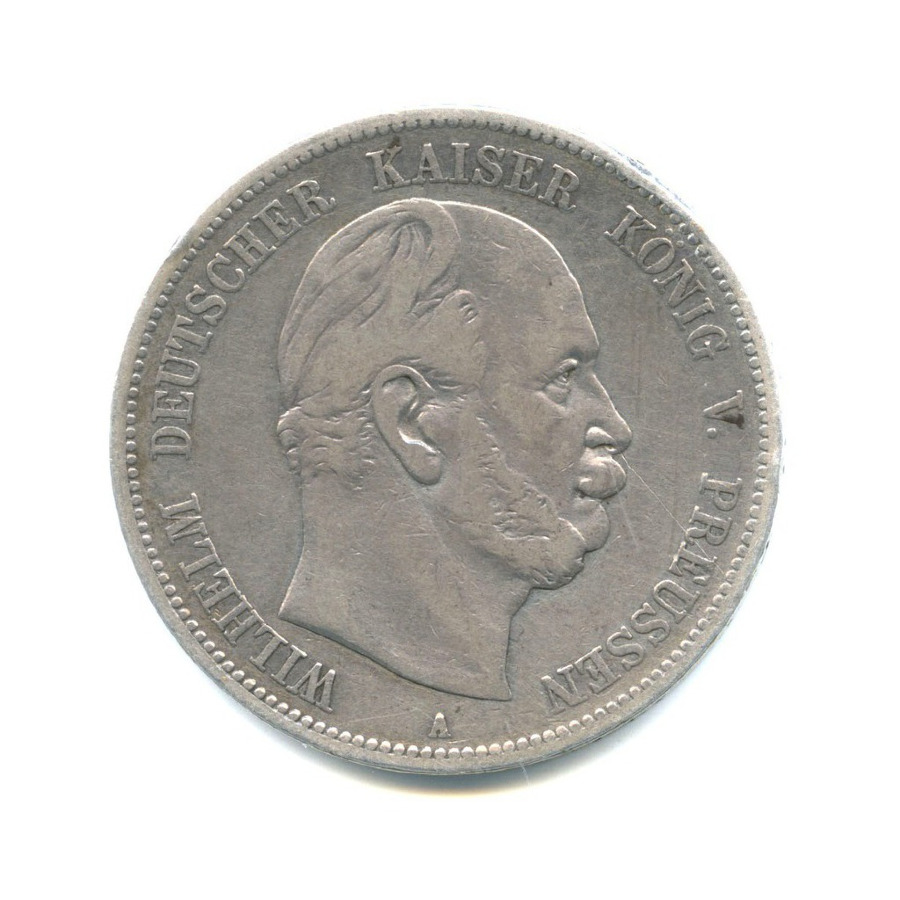 110 монет. 20 Confederation монета 1900. Никель Швейц и