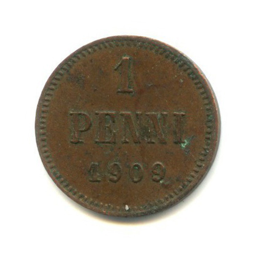 1 пенни 1909 — Для Финляндии. Вензель Николая II
