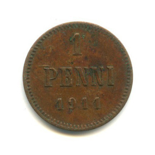 1 пенни 1911 — Для Финляндии. Вензель Николая II