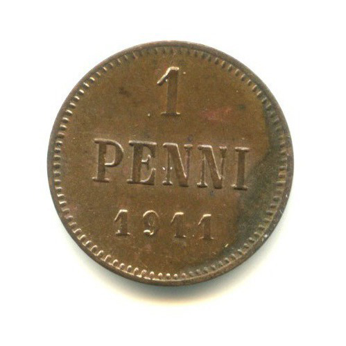 1 пенни 1911 — Для Финляндии. Вензель Николая II