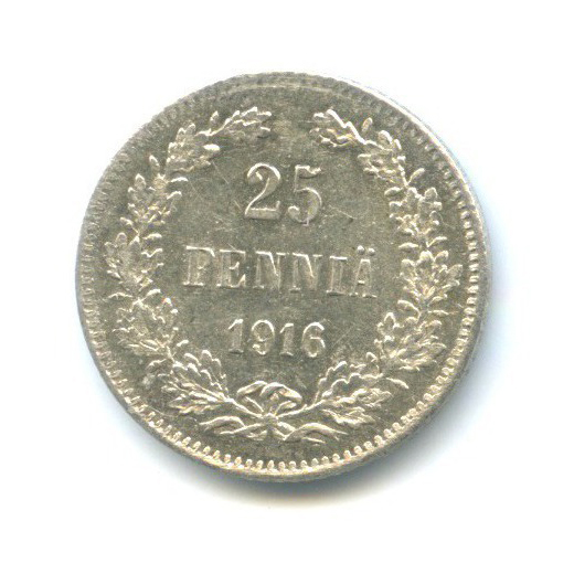 25 пенни 1916 S — Для Финляндии
