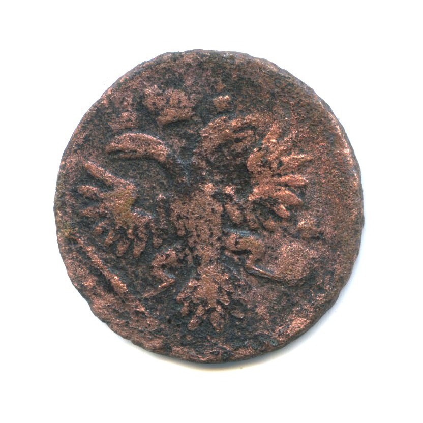 Деньга (½ копейки) 1735 — Орел 1730 г.