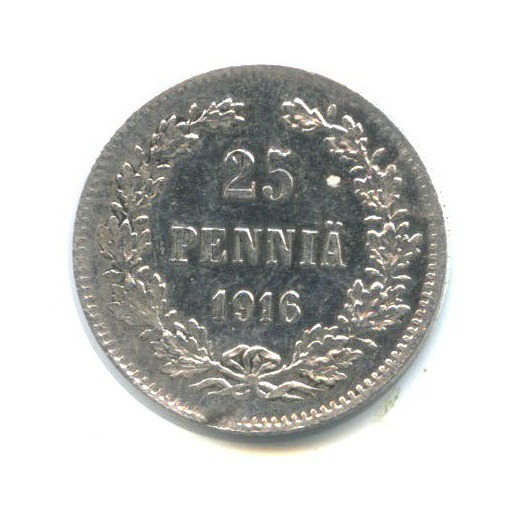 25 пенни 1916 S — Для Финляндии