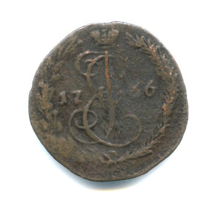 Деньга (½ копейки) 1766 ЕМ — 1/2 копейки