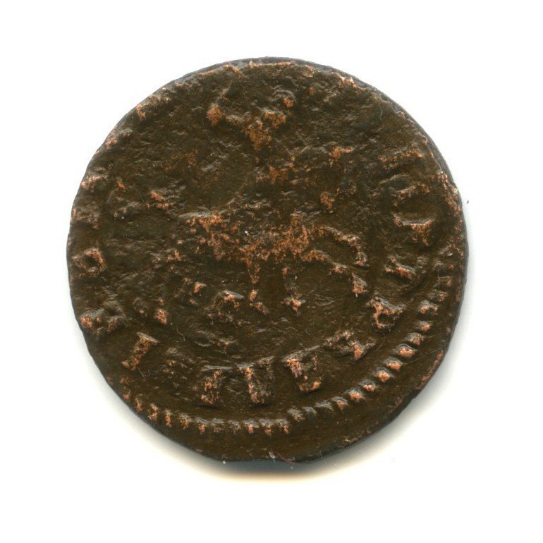 1 копейка 1714 НД