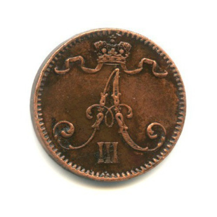 1 пенни 1892 — Для Финляндии. Вензель Александра III