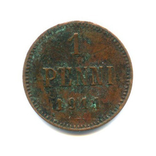 1 пенни 1911 — Для Финляндии. Вензель Николая II