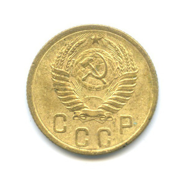 2 копейки 1956 — Венок 16 лент