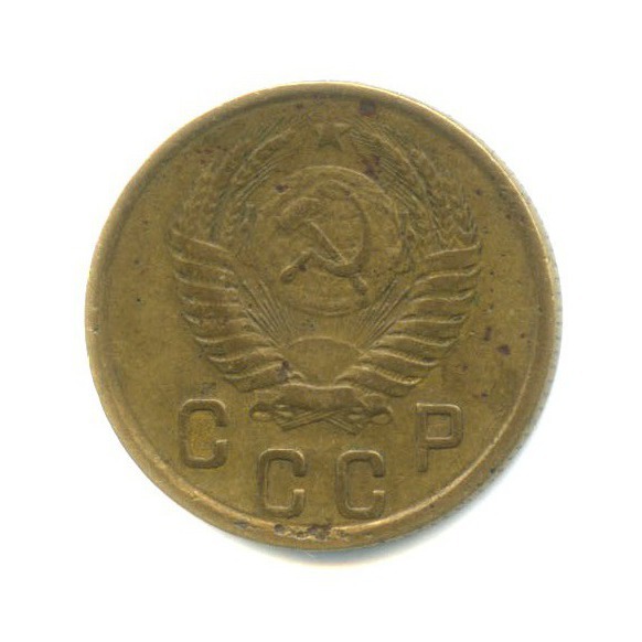 2 копейки 1956 — Венок 16 лент