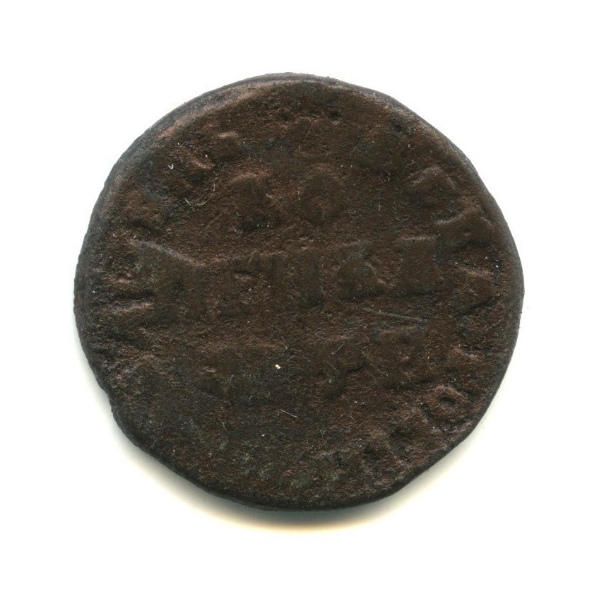 1 копейка 1708 МД — Петр I Великий