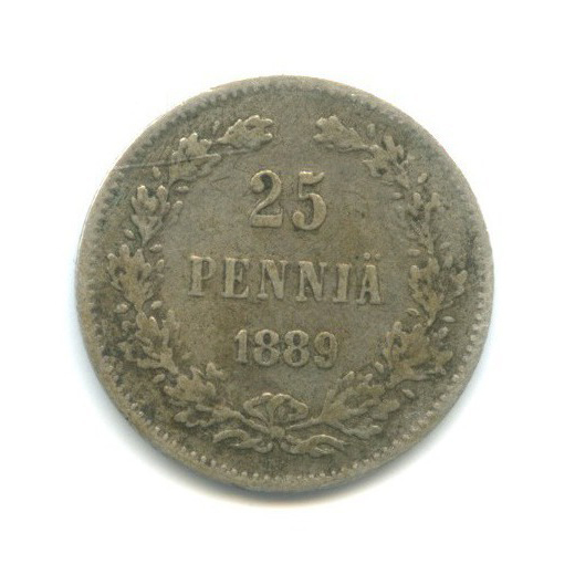 25 пенни 1889 L — Для Финляндии
