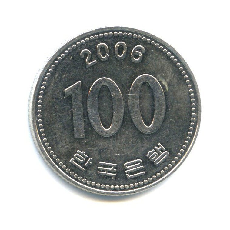 100 корейских вон. Корея Южная, 100 вон, 2006. 500 Корея монета 2008. Монеты Кореи 500 вон. 100 Южнокорейских вон.