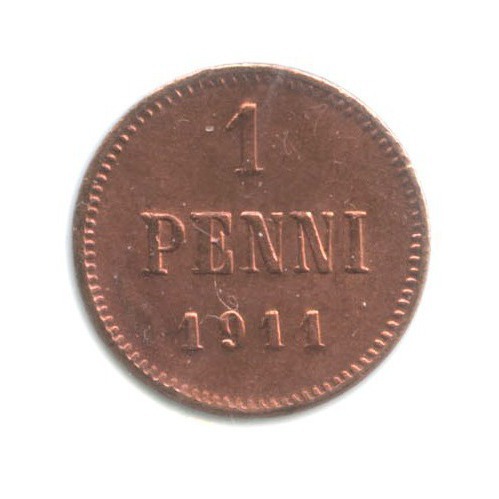 1 пенни 1911 — Для Финляндии. Вензель Николая II