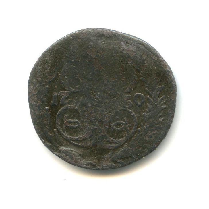 Деньга (½ копейки) 1760 — 1/2 копейки
