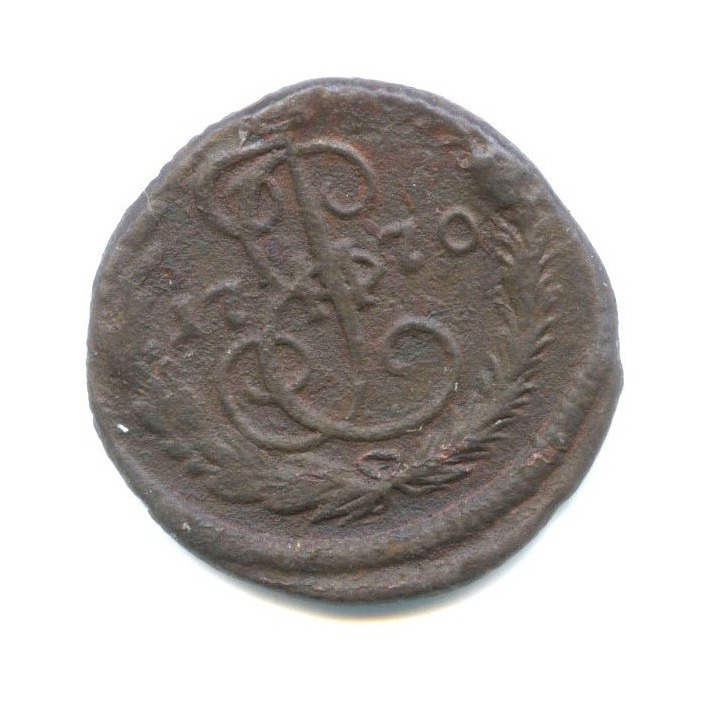 Деньга (½ копейки) 1770 ЕМ — 1/2 копейки