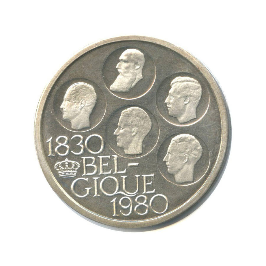 Ему 150 лет. Ему 150 лет