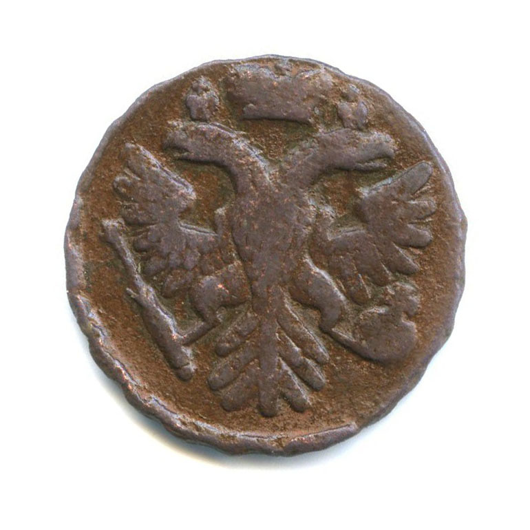Деньга (½ копейки) 1741 — 1/2 копейки (Орел 1738 г.)