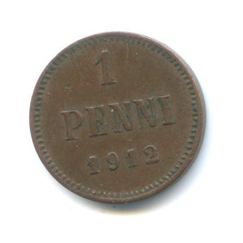 1 пенни 1912 — Для Финляндии. Вензель Николая II