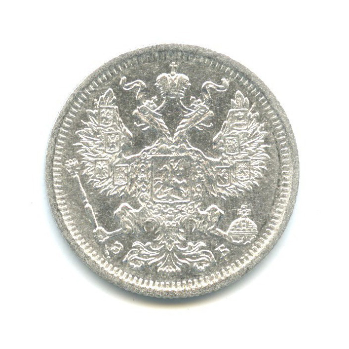 20 копеек 1906 СПБ ЭБ — Орел 4 типа