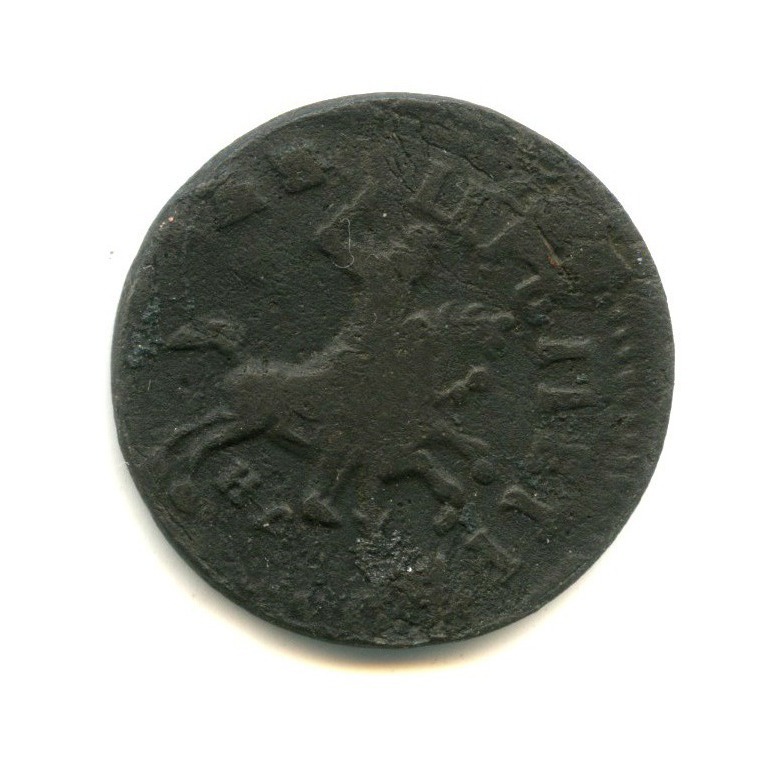 1 копейка 1715 НД — Петр I Великий