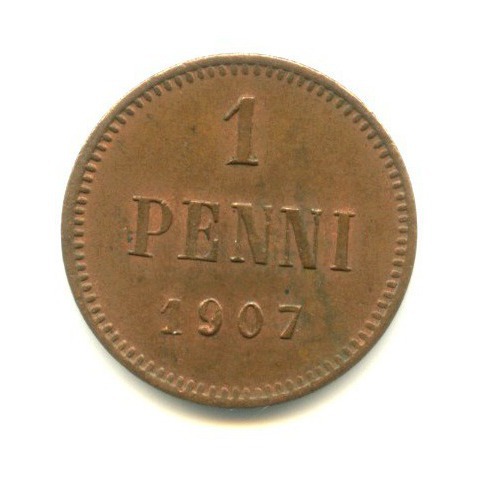 1 пенни 1907 — Для Финляндии. Вензель Николая II