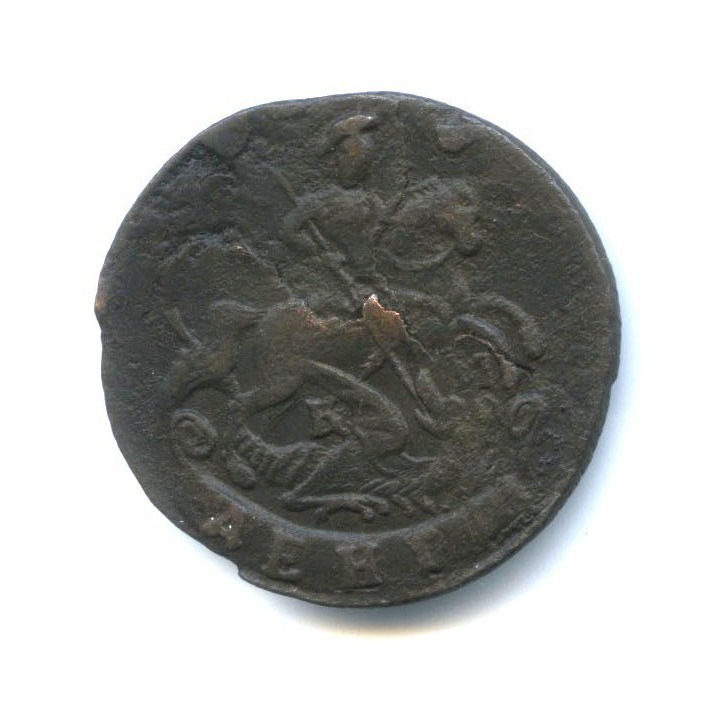 Деньга (½ копейки) 1795 КМ — 1/2 копейки