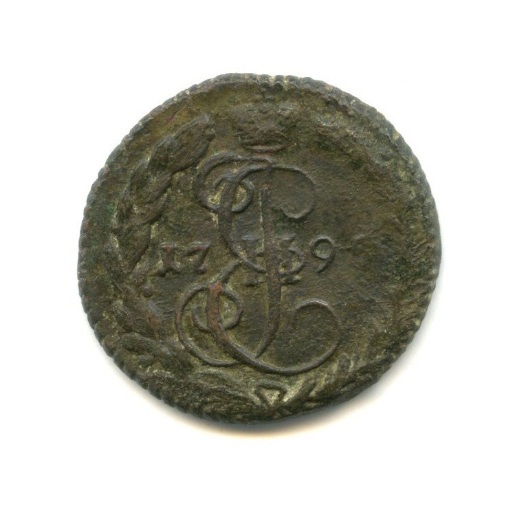 Деньга (½ копейки) 1795 ЕМ — 1/2 копейки