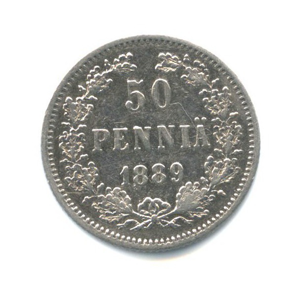 50 пенни 1889 L — Для Финляндии