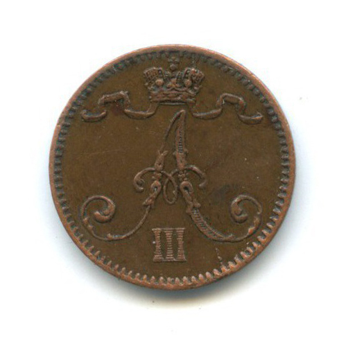 1 пенни 1892 — Для Финляндии. Вензель Александра III