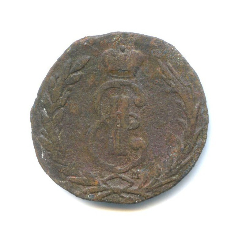 1 копейка 1769 КМ — Сибирская монета