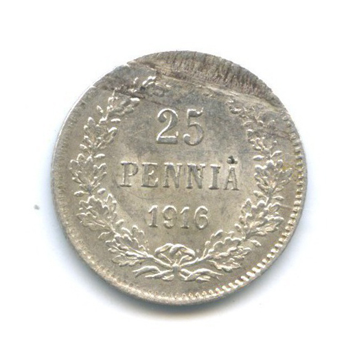25 пенни 1916 S — Для Финляндии