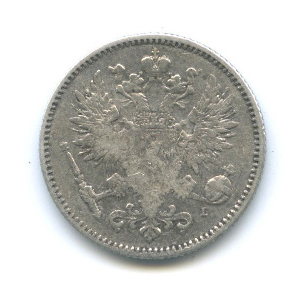 50 пенни 1893 L — Для Финляндии