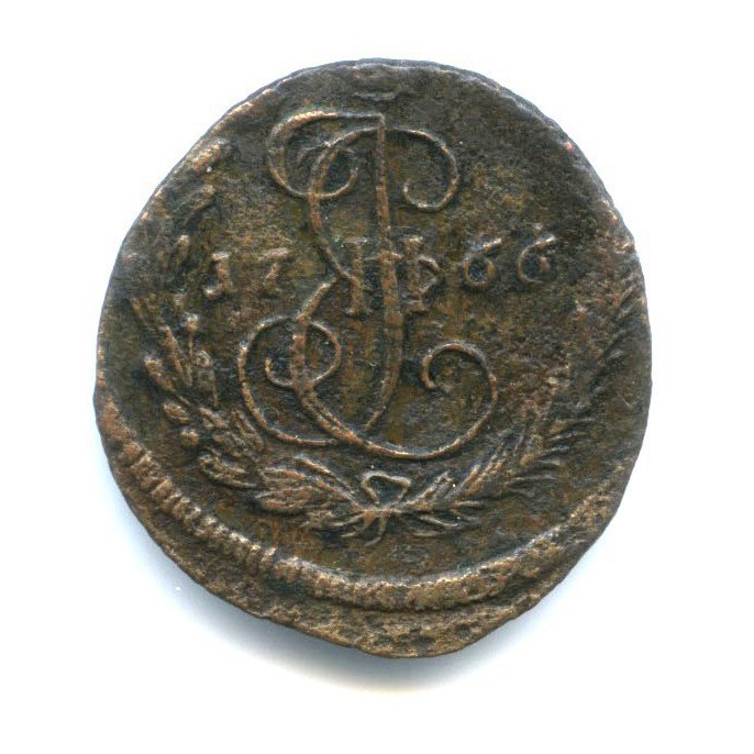 Деньга (½ копейки) 1766 ЕМ — 1/2 копейки